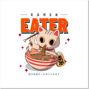 Ramen eater Posters and Art